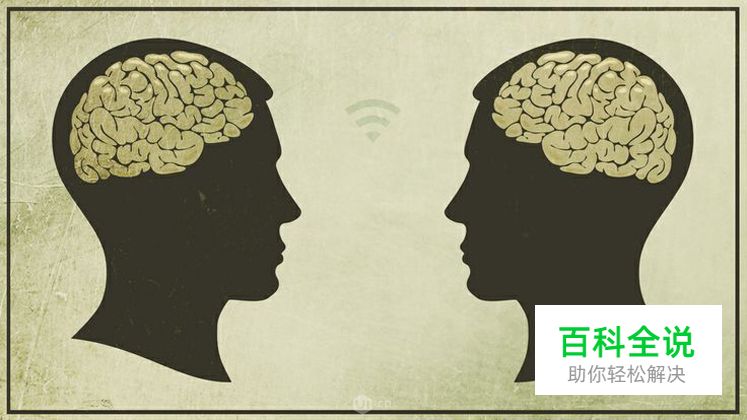 [海平面]设计思维：学习如何像设计师一样解决问题？